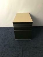 88 x Ladeblok Ahrend, aluminium/zwart, lade & hangmaplade, Huis en Inrichting, Ophalen, Minder dan 50 cm, Gebruikt, 75 cm of meer