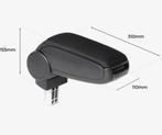 Middenarmsteun VW UP!/Seat Mii/Skoda Citigo - Nieuw!, Ophalen of Verzenden, Nieuw, Seat