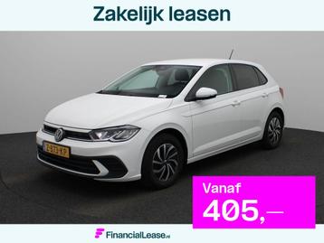 Volkswagen Polo 1.0 TSI Life Business | Navigatie | parkeers beschikbaar voor biedingen