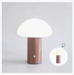 Nieuwe sfeervolle usb 24 cm mushroom paddestoel lamp walnoot, Ophalen of Verzenden, Nieuw, Eettafel