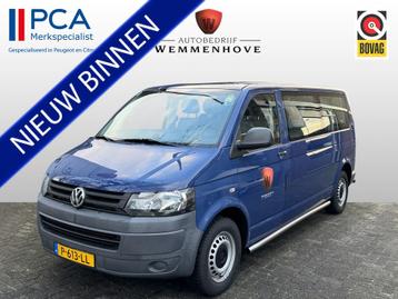 Volkswagen Transporter Kombi 2.0 TDI L2H1 Trendline 9-Persoo beschikbaar voor biedingen