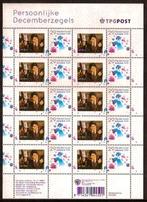 Nederland NVPH nr V2391 postfris Harry Potter 2005, Postzegels en Munten, Postzegels | Nederland, Verzenden, Na 1940, Postfris