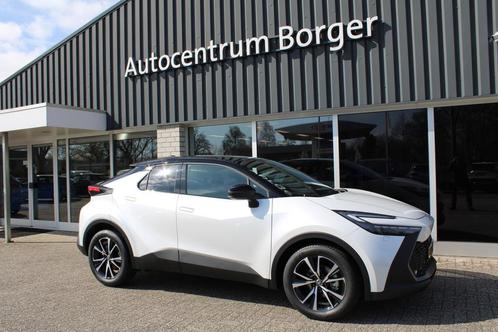 Toyota C-HR 1.8 Automaat Hybrid 140 First Edition navi /Clim, Auto's, Toyota, Bedrijf, Te koop, C-HR, 360° camera, ABS, Adaptive Cruise Control