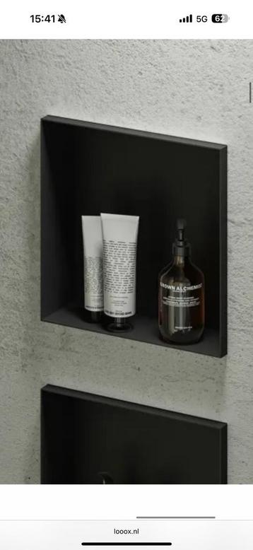 Zwarte Looox inbouw box 30x30 beschikbaar voor biedingen