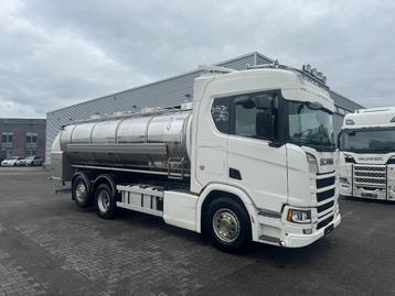 Scania R580 V8 6x2 Boogie ,ret,alcoa, HT2873 beschikbaar voor biedingen