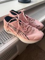 Puma gymschoenen, Ophalen of Verzenden, Zo goed als nieuw