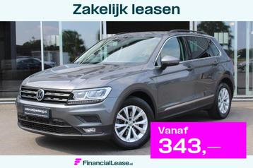 Volkswagen Tiguan 1.4 TSI Comfortline | ACC | Trekhaak | beschikbaar voor biedingen