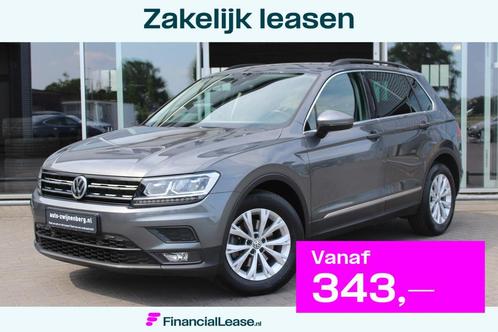 Volkswagen Tiguan 1.4 TSI Comfortline | ACC | Trekhaak |, Auto's, Volkswagen, Bedrijf, Lease, Financial lease, Tiguan, ABS, Adaptive Cruise Control