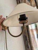 Mooie Muurlamp - Sfeervolle Verlichting, Ophalen of Verzenden