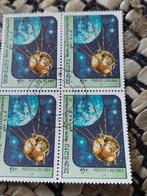 Laos 1984 Ruimtevaart Postzegels, Postzegels en Munten, Postzegels | Volle albums en Verzamelingen, Ophalen of Verzenden, Buitenland