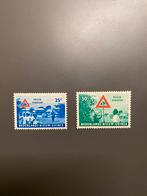 Nieuw Guinea Postfrisse Postzegels, Ophalen of Verzenden, Postfris, Nieuw-Guinea