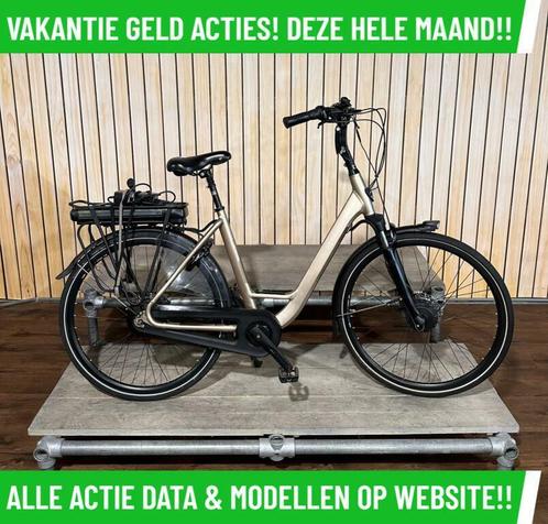 Stella Livorno elektrische fiets met Voormotor ebike!, Fietsen en Brommers, Elektrische fietsen, Zo goed als nieuw, Overige merken