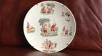 K&G Luneville. Don Quichot bord.  19 e eeuw, Ophalen of Verzenden