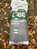 Zandcement, Doe-het-zelf en Verbouw, Overige Doe-het-zelf en Verbouw, Ophalen, Nieuw