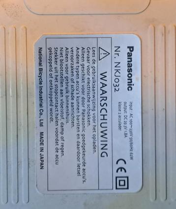 Oplader gazelle / lion /Panasonic  beschikbaar voor biedingen