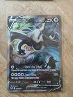 Lugia V chase, Ophalen of Verzenden, Nieuw, Losse kaart, Foil