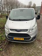 Ford Transit Custom 2.2 Tdci 74KW 2016 MOTOR DEFECT, Auto's, 4 cilinders, 100 pk, Diesel, Particulier