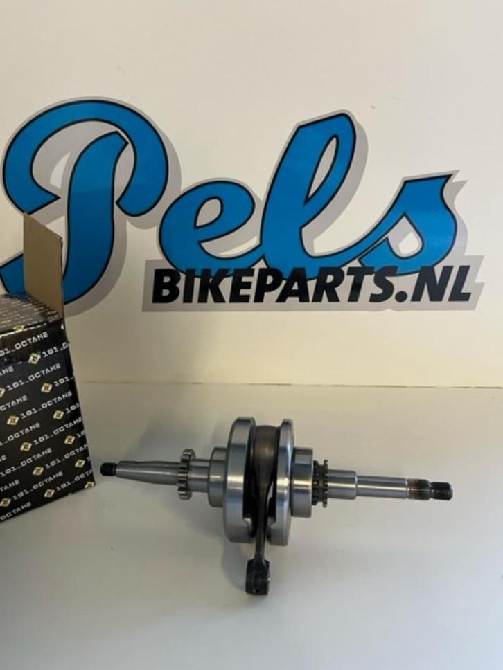 KRUKAS NIEUW VOOR SYM/AGI/CHINA4T/SCO SYM4T 16T, Fietsen en Brommers, Brommeronderdelen | Scooters, Nieuw, SYM, Blok, Ophalen of Verzenden