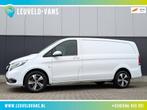 Mercedes-Benz Vito 114 CDI LANG AUTOMAAT LED CLIMATE CRUISE, Automaat, Gebruikt, 4 cilinders, 2000 kg
