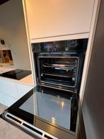 KVIK Mano - showroom keuken - 345 cm - wijnkoeler - bosch, Huis en Inrichting, Keuken | Complete keukens, Ophalen, Wit, Nieuw