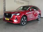Mazda CX-60 2.5 PHEV Takumi All packs NL auto nwstaat !, Auto's, Mazda, Automaat, Gebruikt, Euro 6, 2500 kg