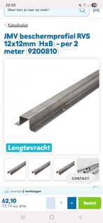 RVS Kabelgoot Buiten - 3 Meter - Beveiligingssystemen, Ophalen, Nieuw, Overige typen