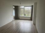 NIEUW! Woonruimte te huur Sluyterslaan, Nieuwegein, Huizen en Kamers, Huizen te huur