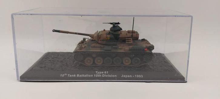 Deagostini Type 61, Hobby en Vrije tijd, Modelbouw | Auto's en Voertuigen, Nieuw, Tank, 1:50 of kleiner, Overige merken, Verzenden