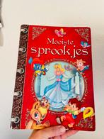 4 grote voorleesboeken met kleine verhaaltjes, Jongen of Meisje, Ophalen of Verzenden, Zo goed als nieuw, Voorleesboek