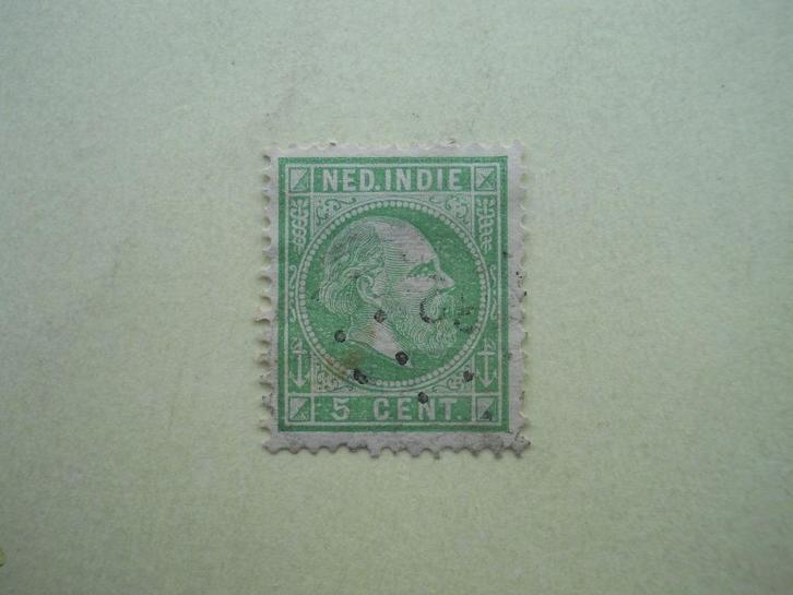 Nederlands Indie 1868 Koning Willem III Nvph.8F gestempeld, Postzegels en Munten, Postzegels | Nederlands-Indië en Nieuw-Guinea