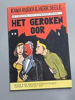 Kama Gurka & Herr Seele De fratsen van Cowboy Henk (1982), Eén comic, Europa, Ophalen of Verzenden, Zo goed als nieuw
