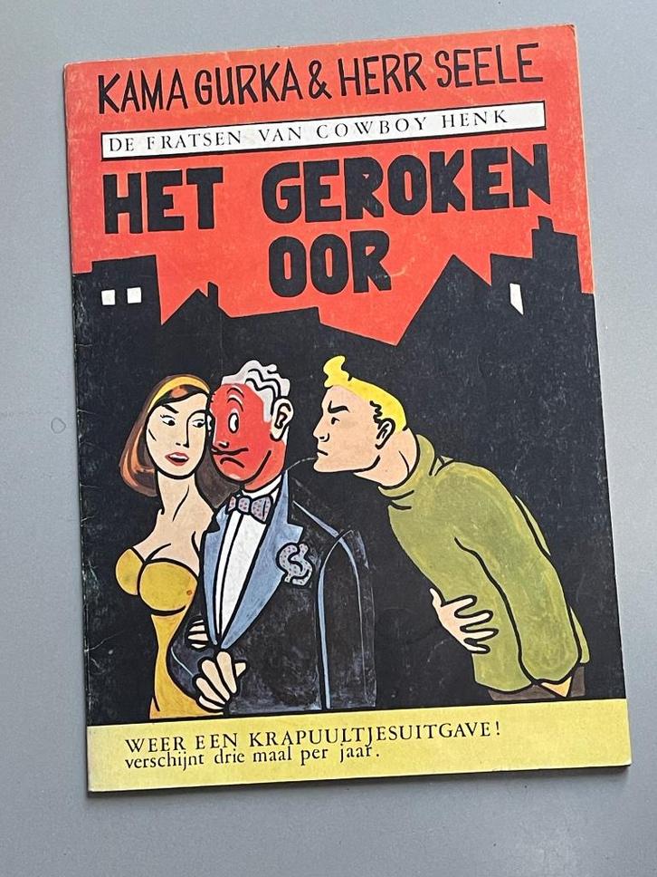 Kama Gurka & Herr Seele De fratsen van Cowboy Henk (1982), Boeken, Strips | Comics, Zo goed als nieuw, Eén comic, Europa, Ophalen of Verzenden