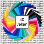 Suprior Vinyl, Ophalen of Verzenden, Nieuw, Materiaal