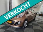 Kia Picanto 2014. Business Line. MET SLECHTS 51.000 km NAP., Voorwielaandrijving, Euro 5, Stof, Gebruikt