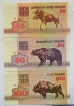 Wit-Rusland  25 - 50 - 100 Roebel 1992, Postzegels en Munten, Verzenden, Overige landen