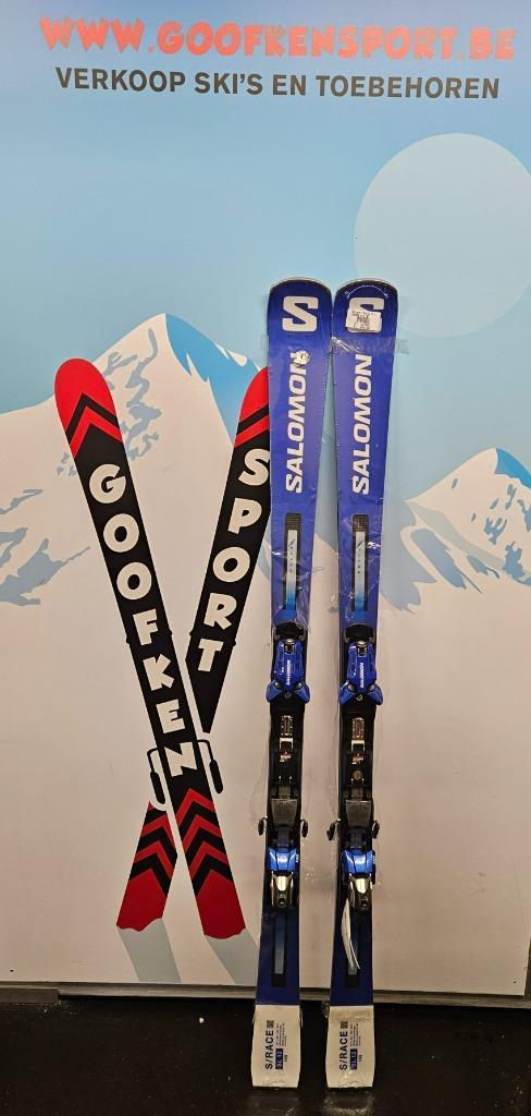 salomon s/race SL12 170 cm 24/25 650€ nieuw, Sport en Fitness, Skiën en Langlaufen, Nieuw, Ski's, Skiën, Salomon, 160 tot 180 cm