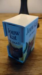 Helen Exley - Jouw kat (de baas), Ophalen of Verzenden, Zo goed als nieuw, Helen Exley