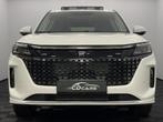 DFSK E5 PHEV 1.5 Plug-in 288PK 360 Camera, Pano, Leder, Keyl, Auto's, Overige Auto's, Automaat, 4 cilinders, Wit, Bedrijf