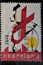 Modern Nederland 2010 AIDS 1, Ophalen of Verzenden