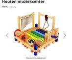 I’m toy houten muziekcenter, Ophalen of Verzenden, Gebruikt, Overige typen