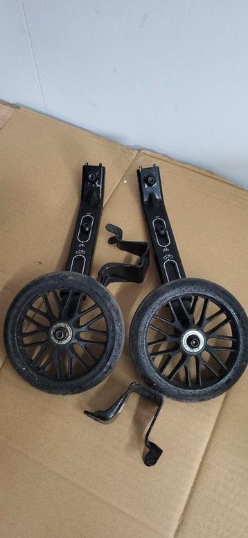 Decathlon BTWIN zijwielen  beschikbaar voor biedingen