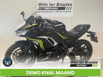 Kawasaki Ninja 650 ABS (bj 2021) beschikbaar voor biedingen