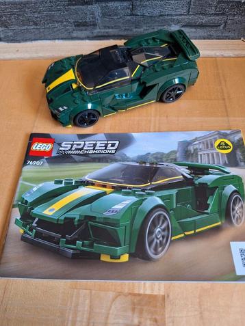 Lego speed champions lotus evija beschikbaar voor biedingen