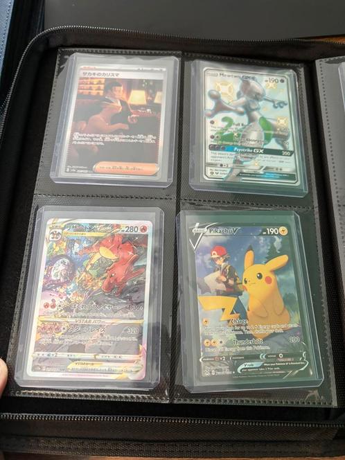 Pokemon kaarten, Hobby en Vrije tijd, Verzamelkaartspellen | Pokémon, Nieuw, Meerdere kaarten, Foil, Ophalen of Verzenden