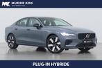 Volvo S60 T8 Recharge Plus Dark | Long Range | 360 Camera, Auto's, Volvo, Automaat, Gebruikt, Euro 6, 4 cilinders