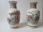 Porseleinen Chinese Vazen Set, Antiek en Kunst, Ophalen