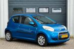 Citroën C1 2012.  Nog maar 50.000km! Met nieuwe APK!, Auto's, Voorwielaandrijving, Zwart, C1, 68 pk