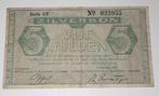 5 gulden 1944 Zilverbon, Postzegels en Munten, Bankbiljetten | Nederland, Verzenden, 5 gulden, Los biljet