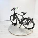 SPARTA d-Rule Ultra | DEMO | 0KM|  61cm | 2025, Sparta, Versnellingen, Ophalen of Verzenden, Zo goed als nieuw