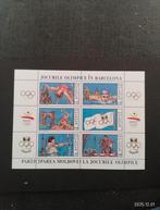 24Postzegels Diverse Collecties, Ophalen of Verzenden, Nederland en Buitenland